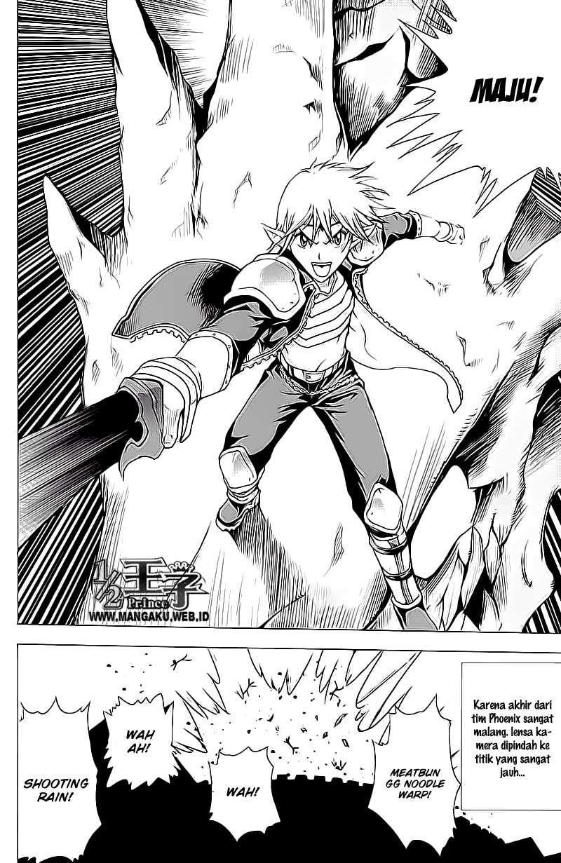1/2 Prince Chapter 09 Gambar 17