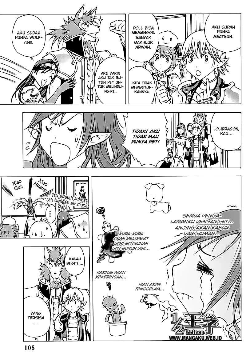 1/2 Prince Chapter 09 Gambar 20