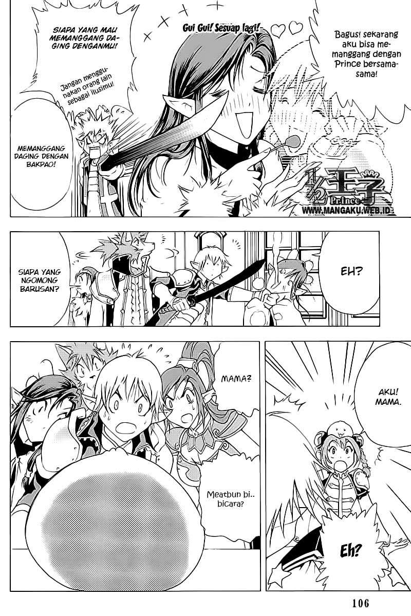 1/2 Prince Chapter 09 Gambar 21