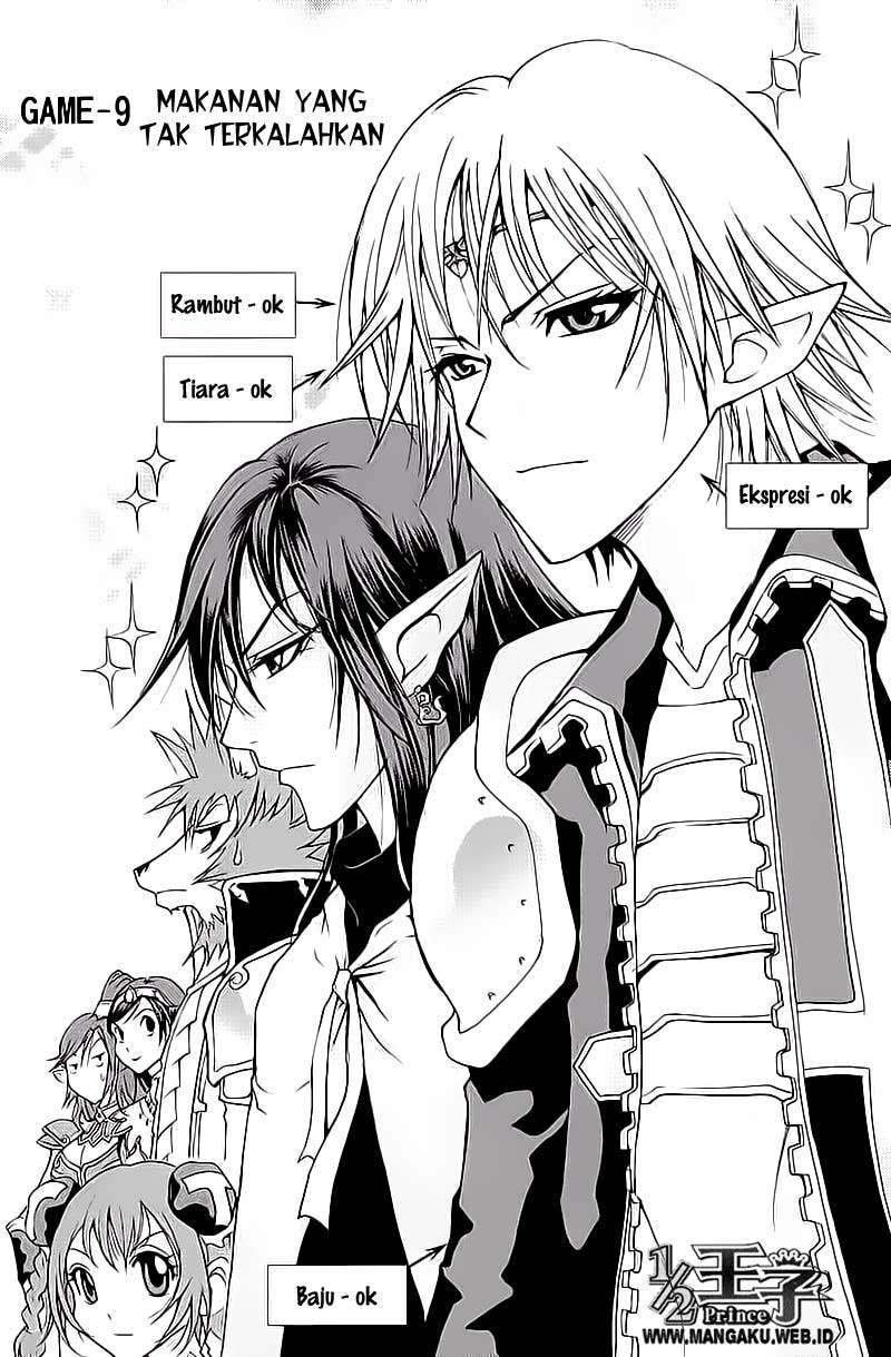 1/2 Prince Chapter 09 Gambar 3
