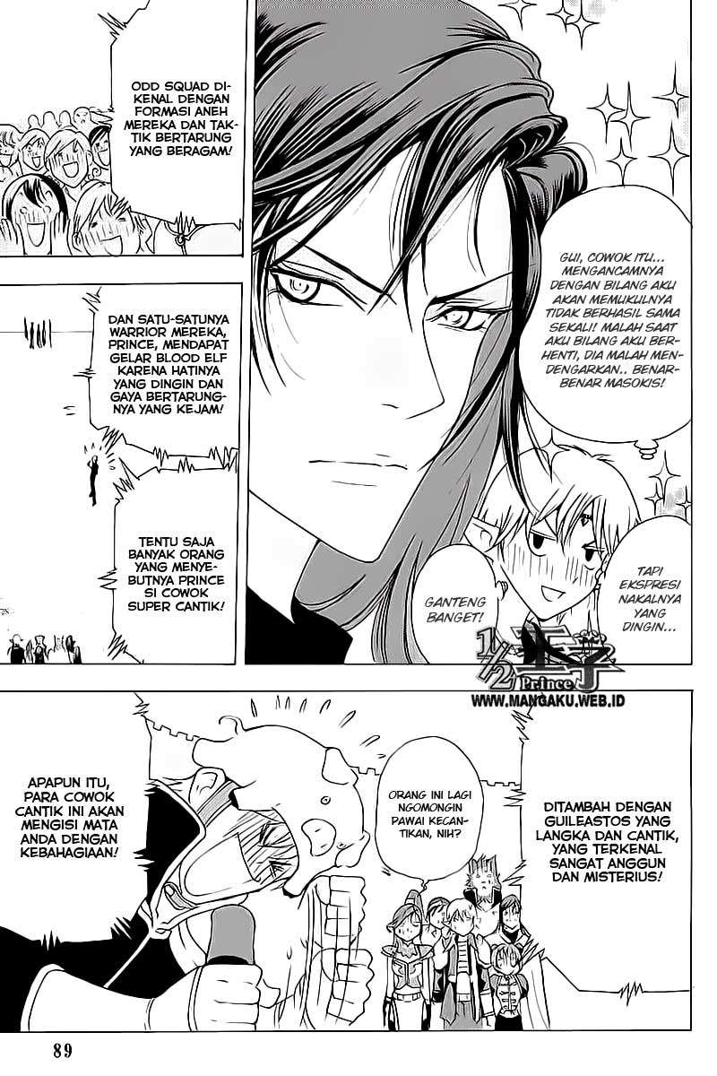 1/2 Prince Chapter 09 Gambar 4