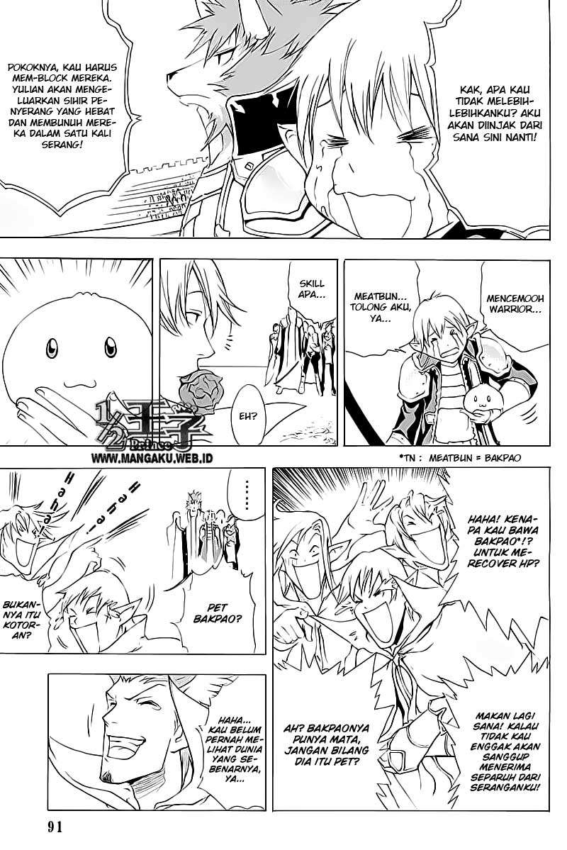 1/2 Prince Chapter 09 Gambar 6