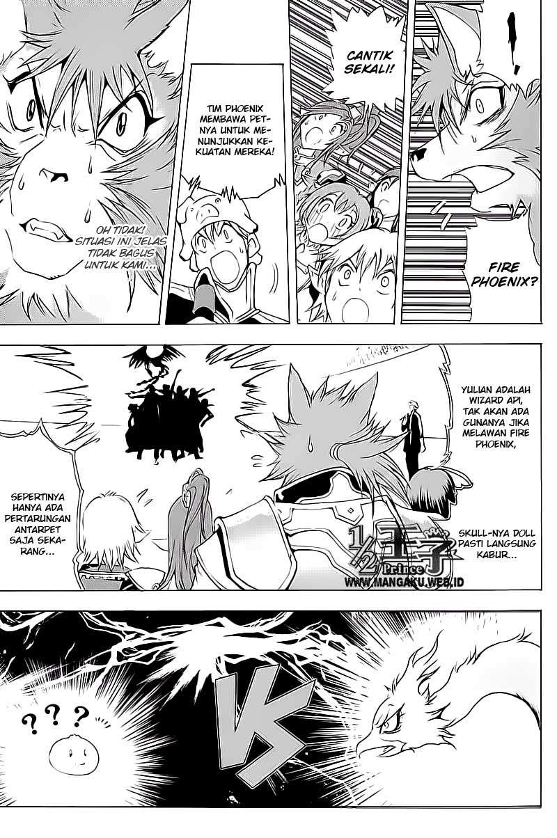 1/2 Prince Chapter 09 Gambar 8