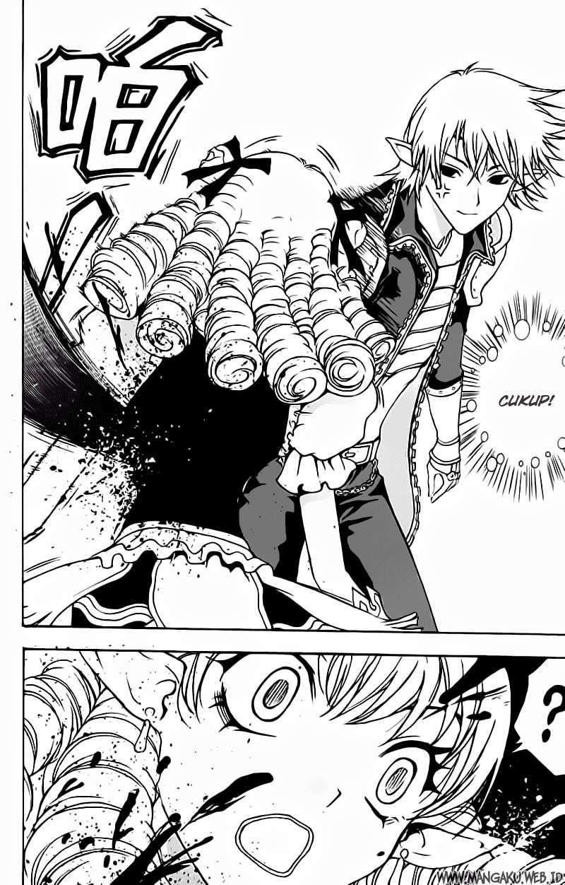 1/2 Prince Chapter 08 Gambar 11