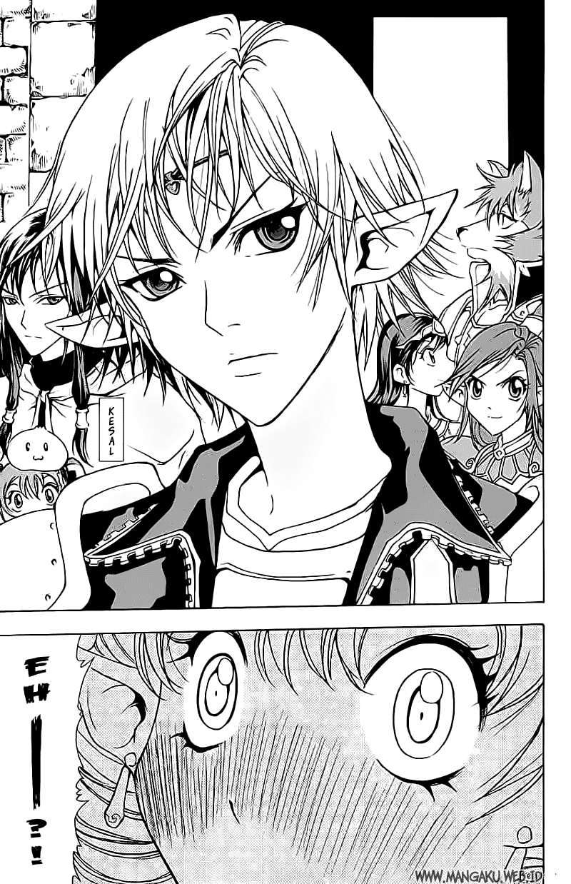 1/2 Prince Chapter 08 Gambar 6