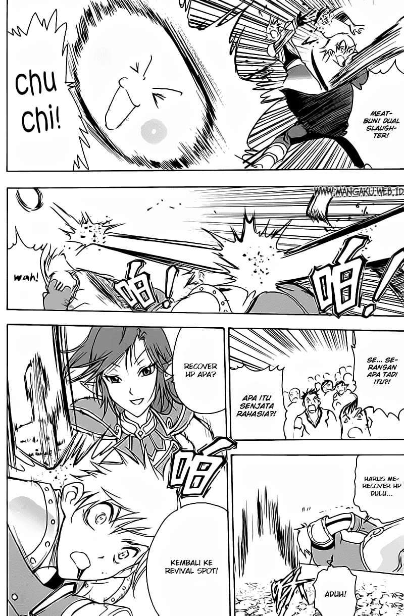 1/2 Prince Chapter 08 Gambar 9