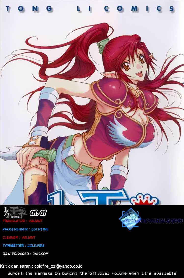 Komik 1/2 Prince Chapter 07 gambar nomor 1