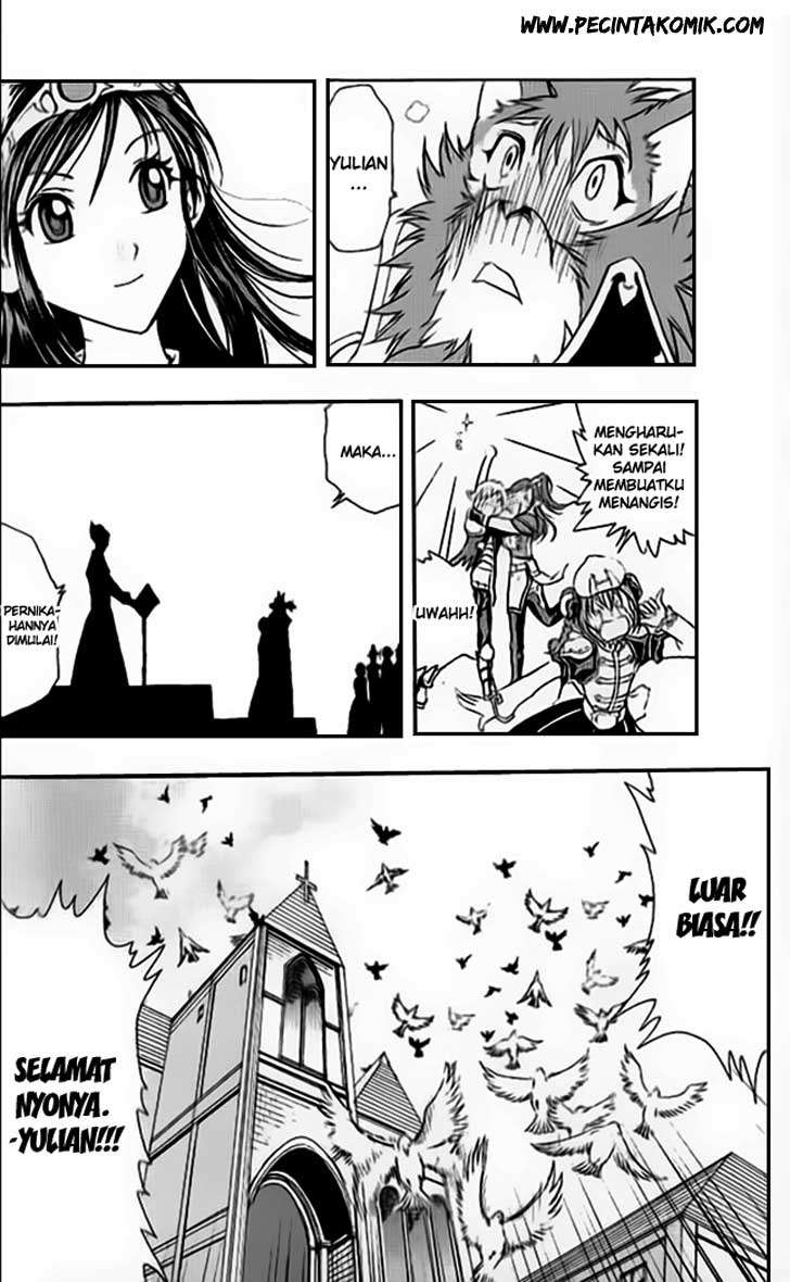 1/2 Prince Chapter 07 Gambar 13