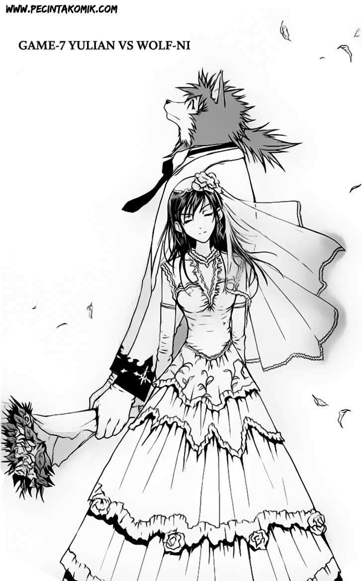 1/2 Prince Chapter 07 Gambar 4