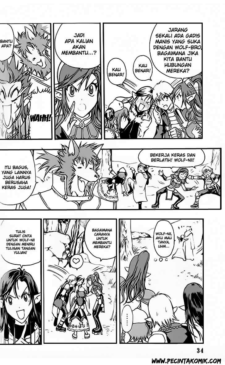 1/2 Prince Chapter 07 Gambar 5