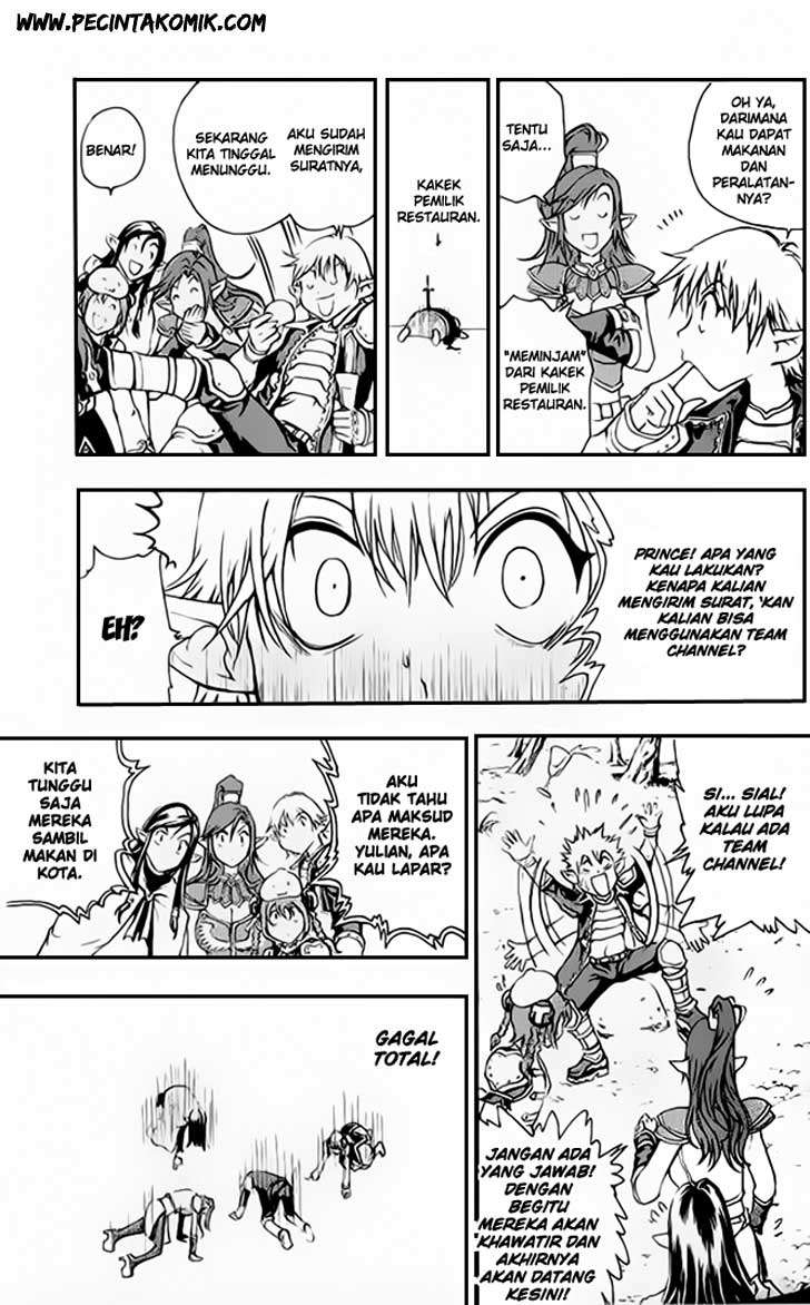 1/2 Prince Chapter 07 Gambar 8