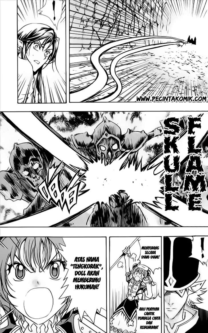 1/2 Prince Chapter 06 Gambar 14