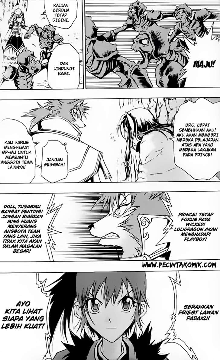 1/2 Prince Chapter 06 Gambar 15