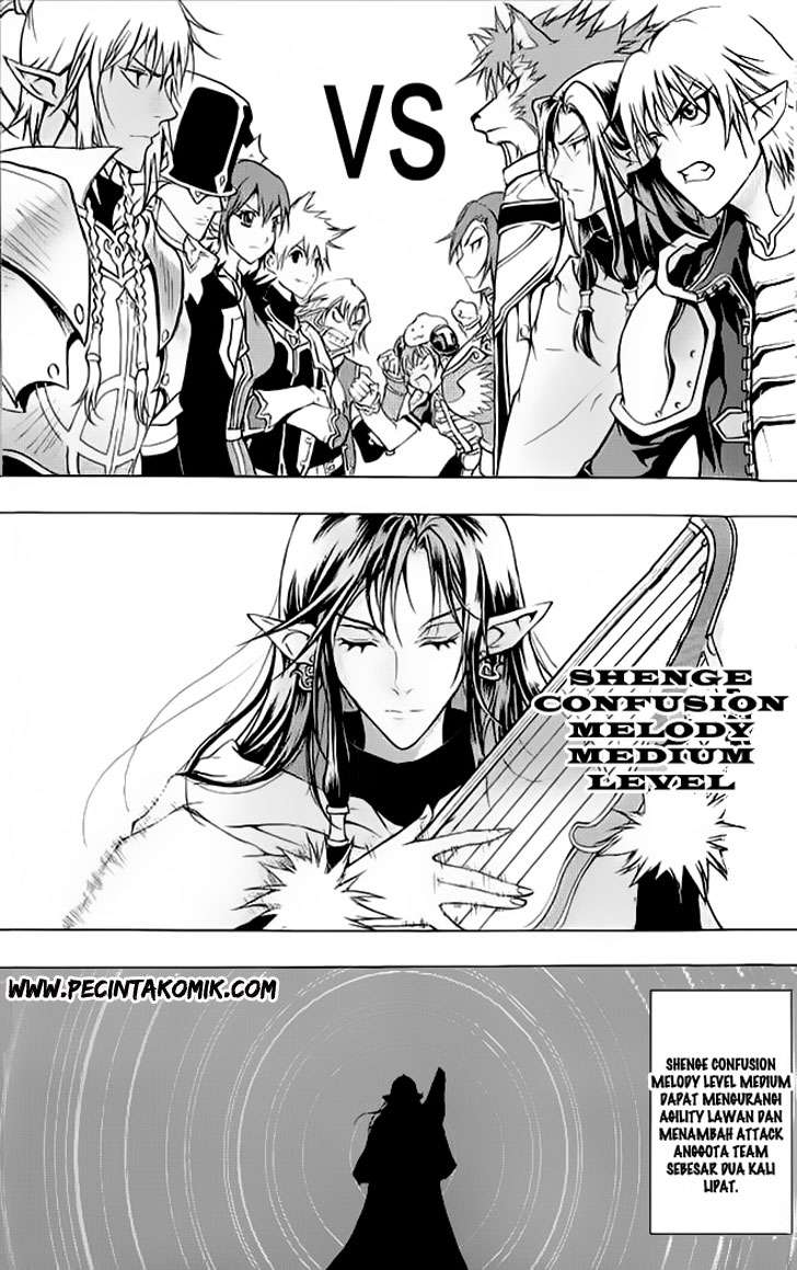 1/2 Prince Chapter 06 Gambar 16