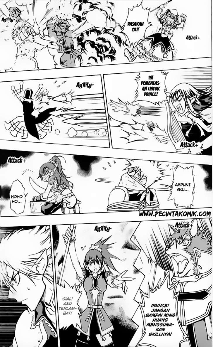 1/2 Prince Chapter 06 Gambar 17