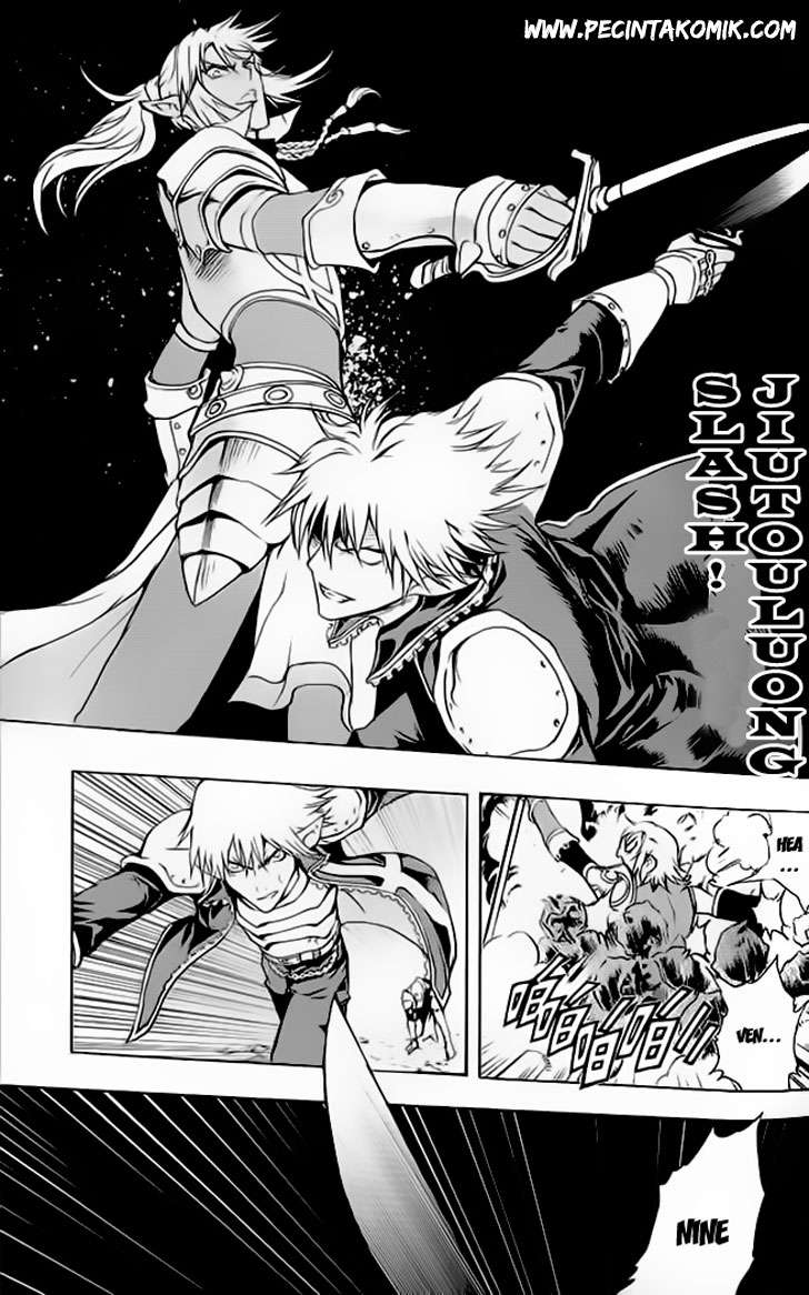 1/2 Prince Chapter 06 Gambar 18