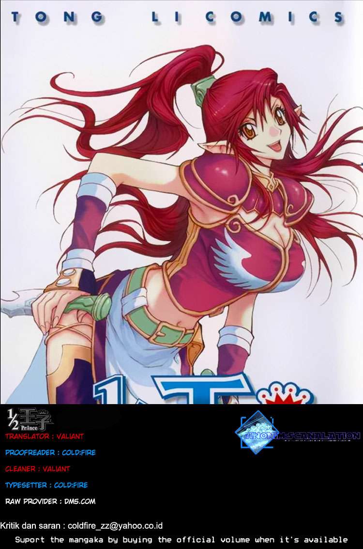 Komik 1/2 Prince Chapter 06 gambar nomor 1