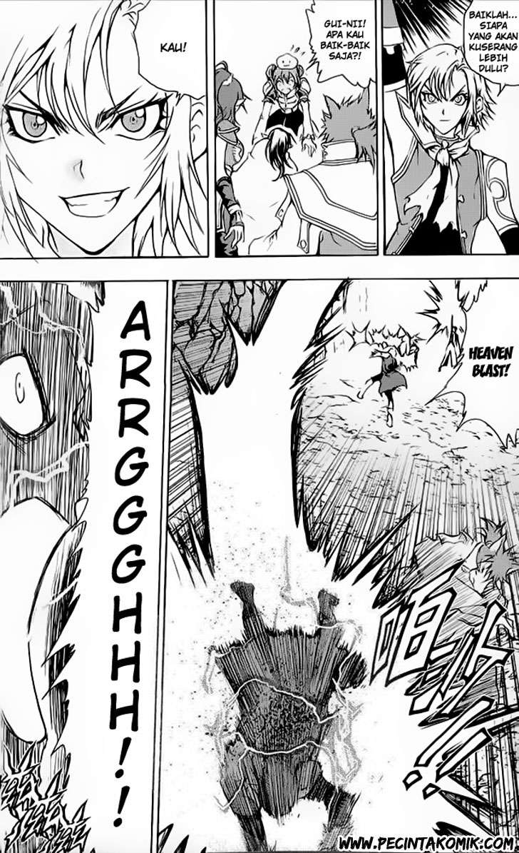 1/2 Prince Chapter 06 Gambar 11