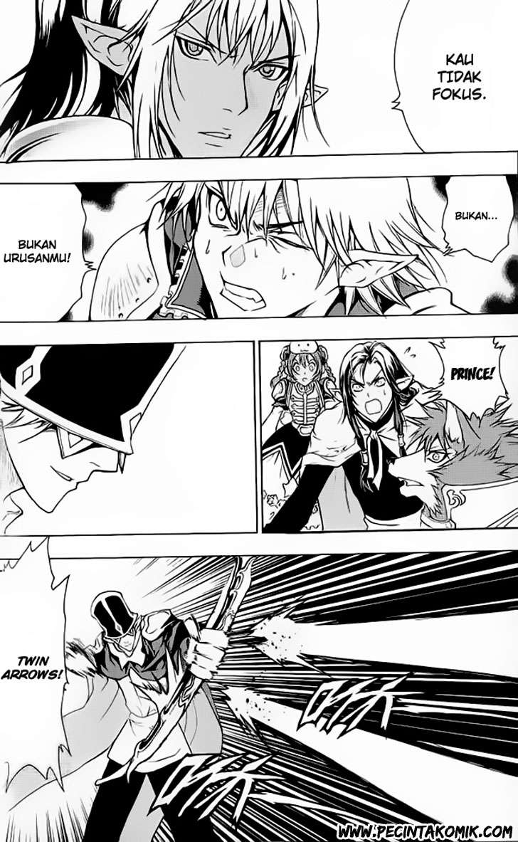 1/2 Prince Chapter 06 Gambar 13