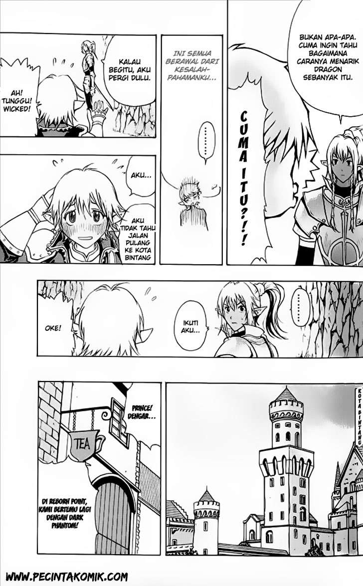 1/2 Prince Chapter 06 Gambar 24