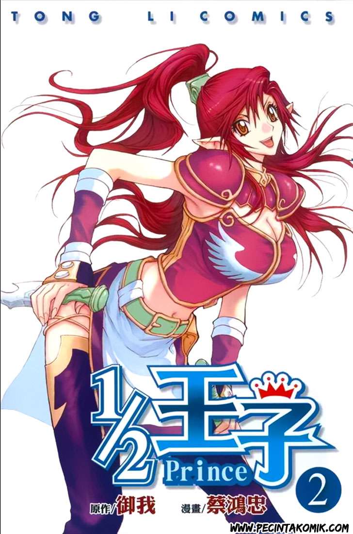 Manhwa 1/2 Prince Chapter 06 gambar nomor 2
