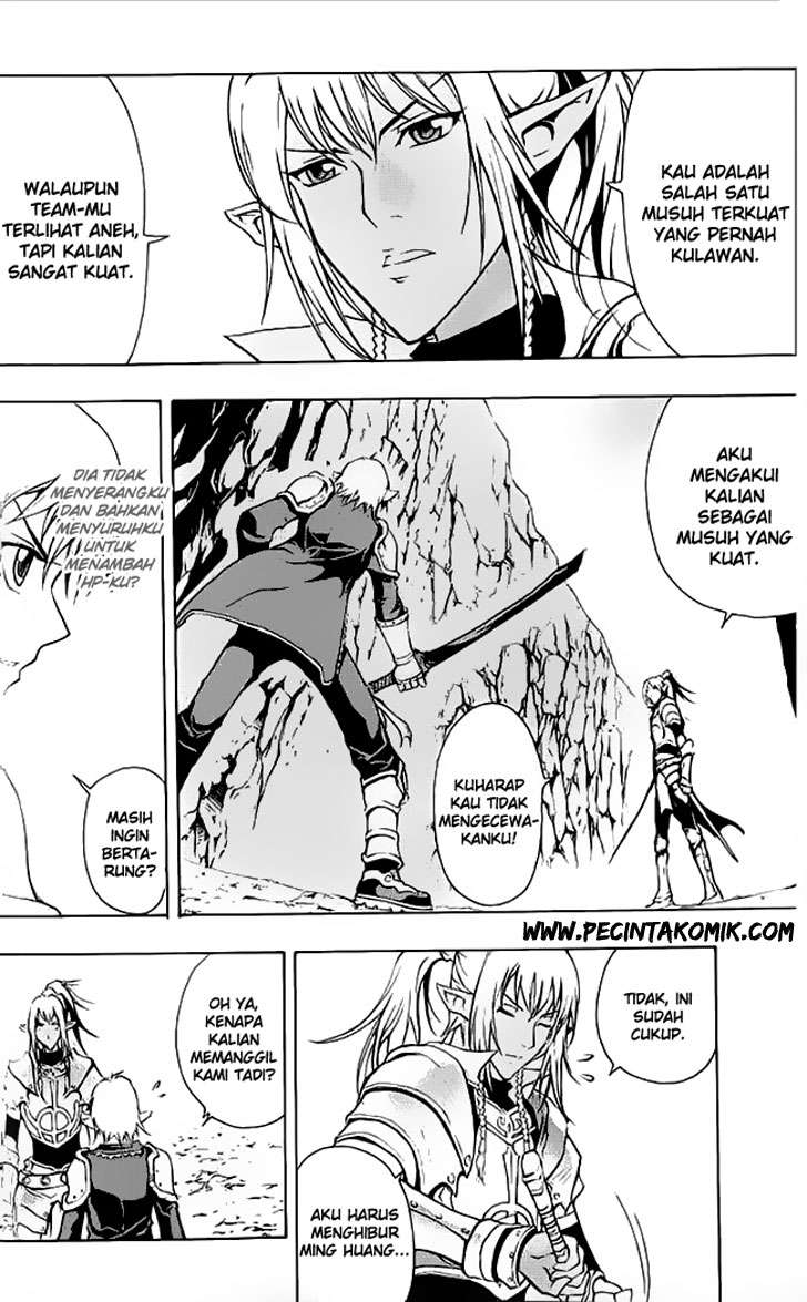 1/2 Prince Chapter 06 Gambar 23