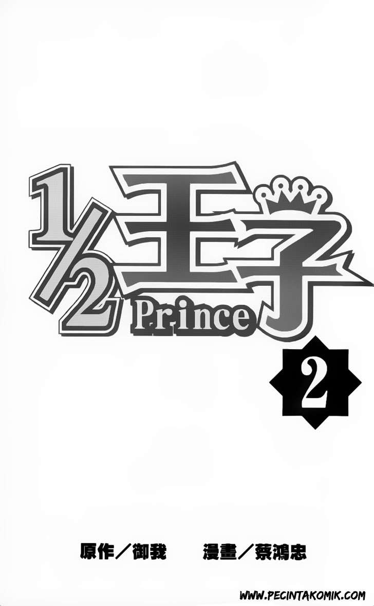 1/2 Prince Chapter 06 Gambar 5