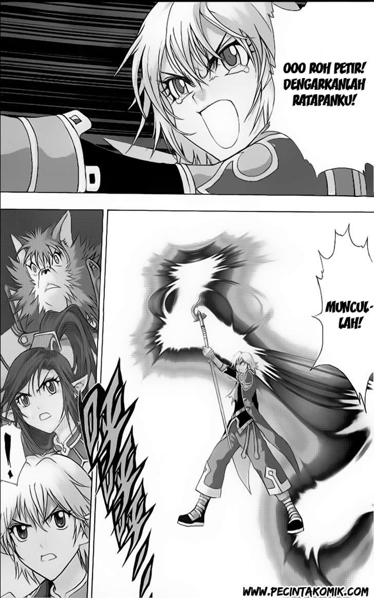 1/2 Prince Chapter 06 Gambar 7