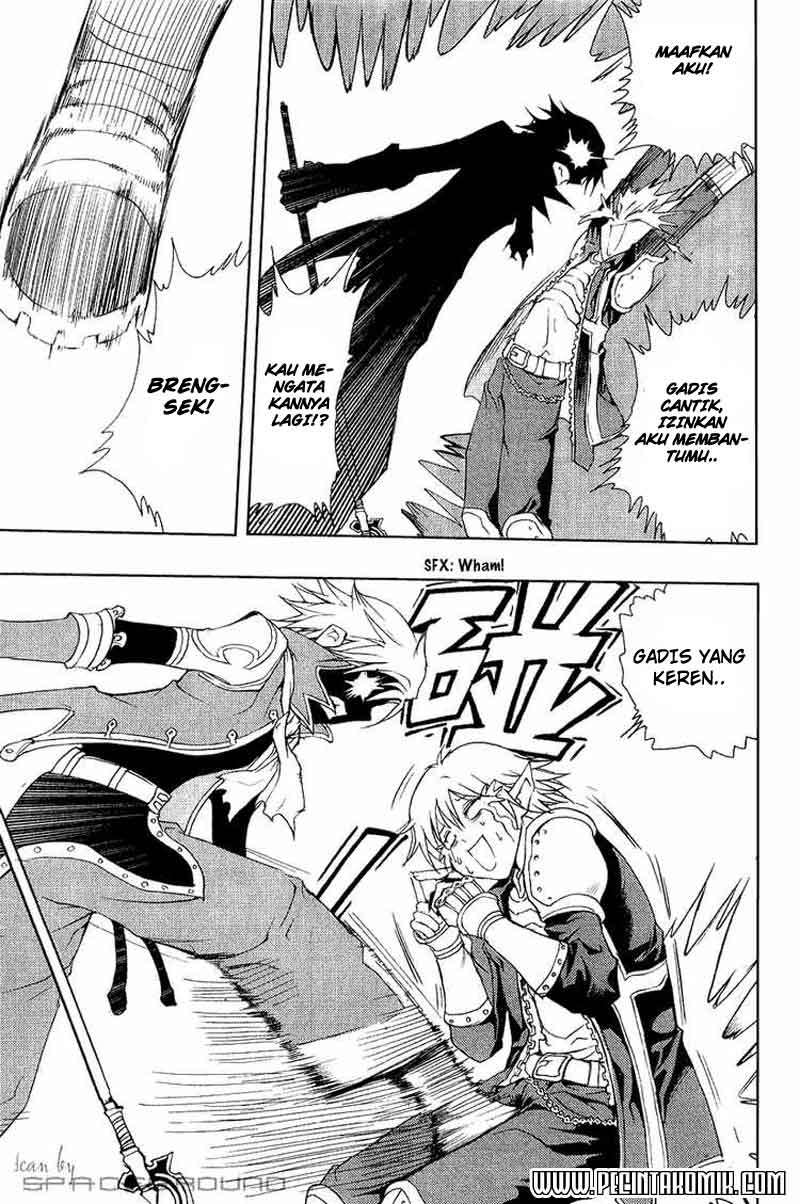 1/2 Prince Chapter 05 Gambar 16