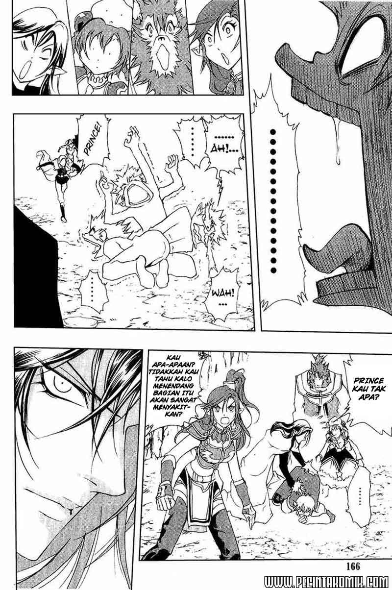1/2 Prince Chapter 05 Gambar 17