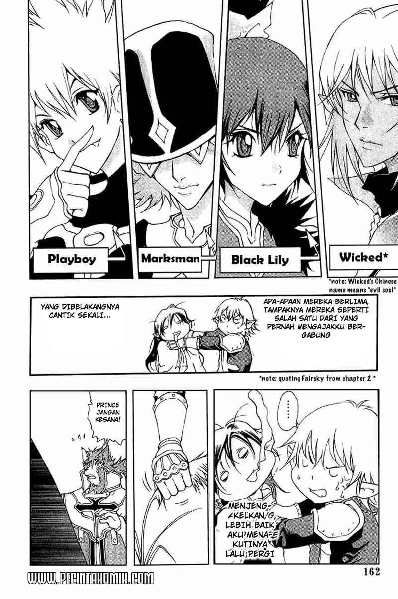 1/2 Prince Chapter 05 Gambar 13