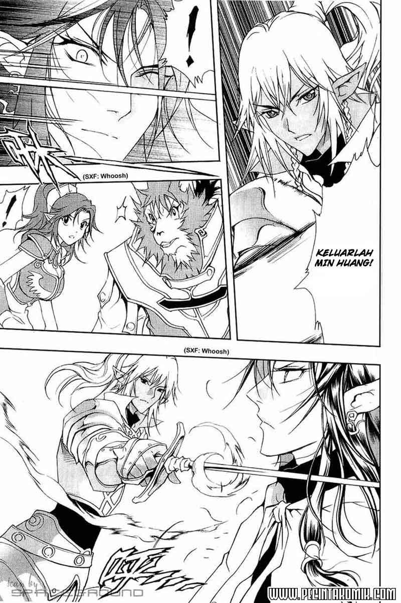 1/2 Prince Chapter 05 Gambar 20