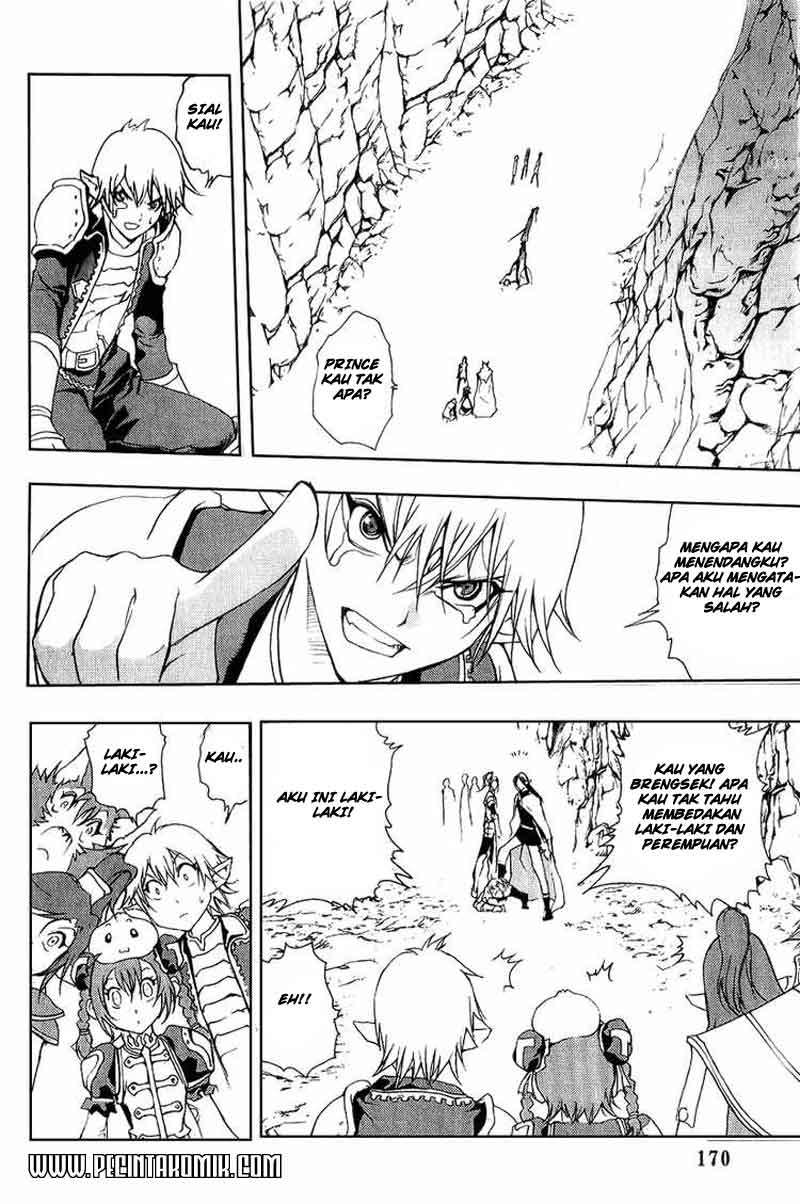 1/2 Prince Chapter 05 Gambar 21