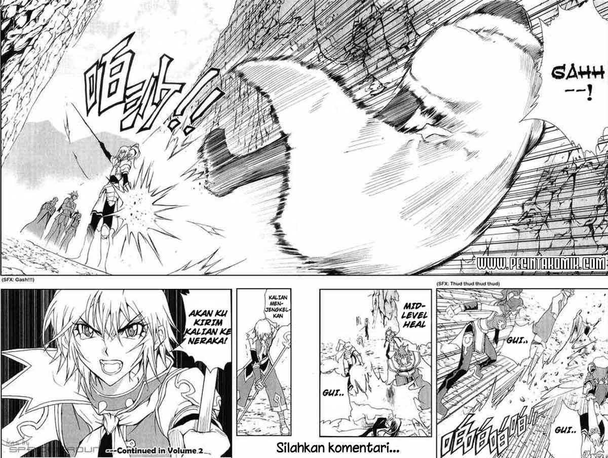 1/2 Prince Chapter 05 Gambar 23