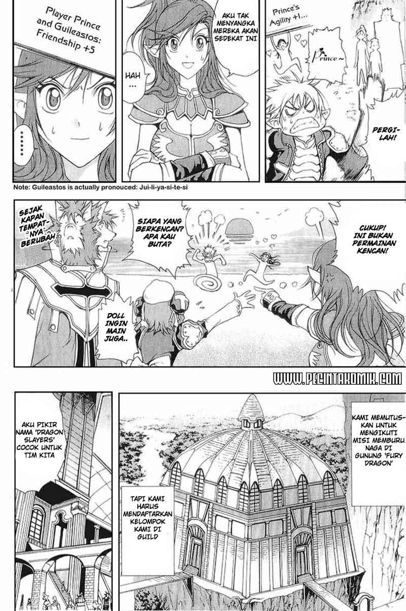 1/2 Prince Chapter 05 Gambar 5