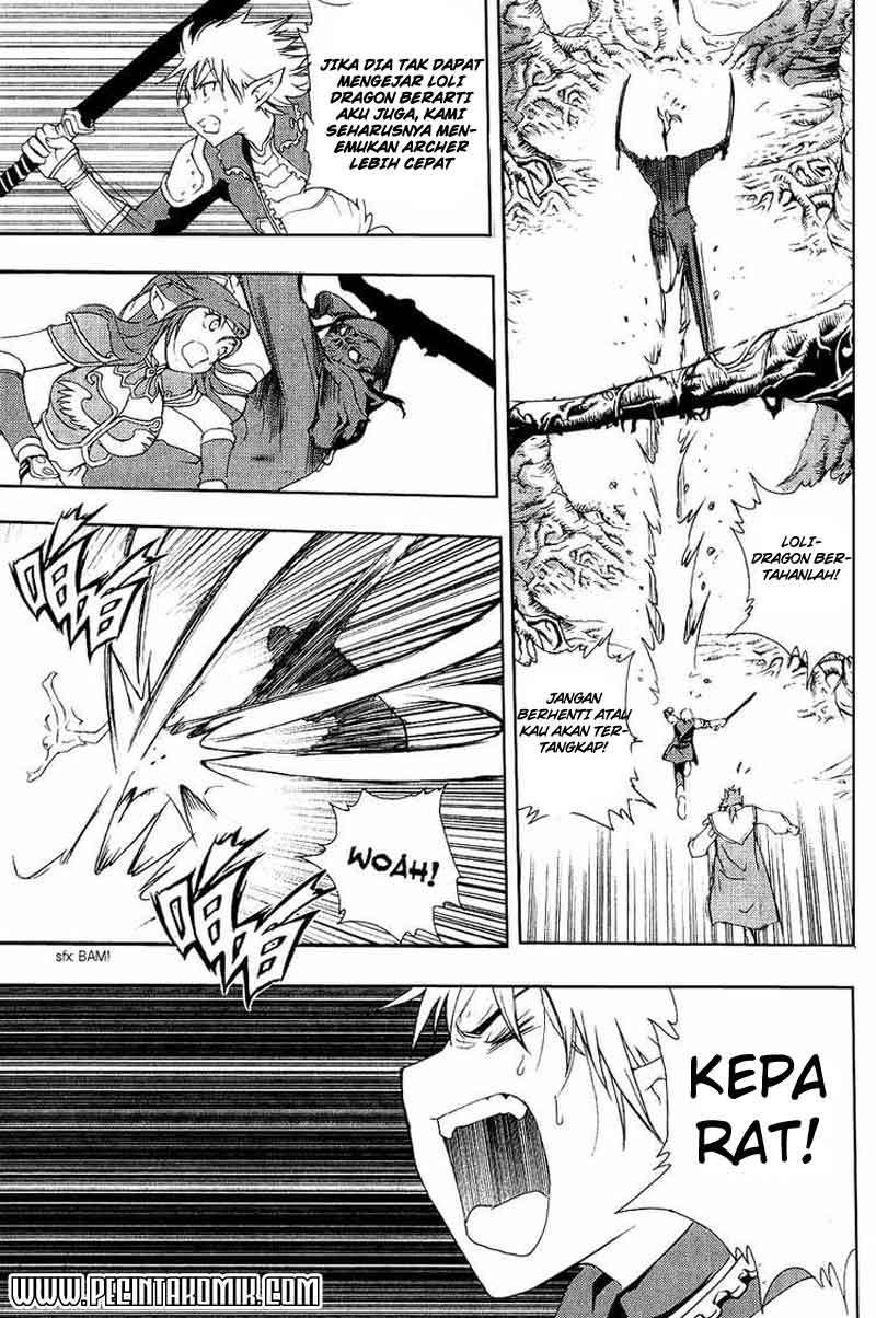 1/2 Prince Chapter 04 Gambar 18