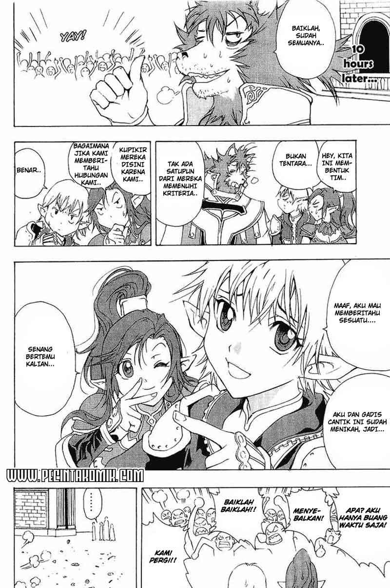 1/2 Prince Chapter 04 Gambar 13