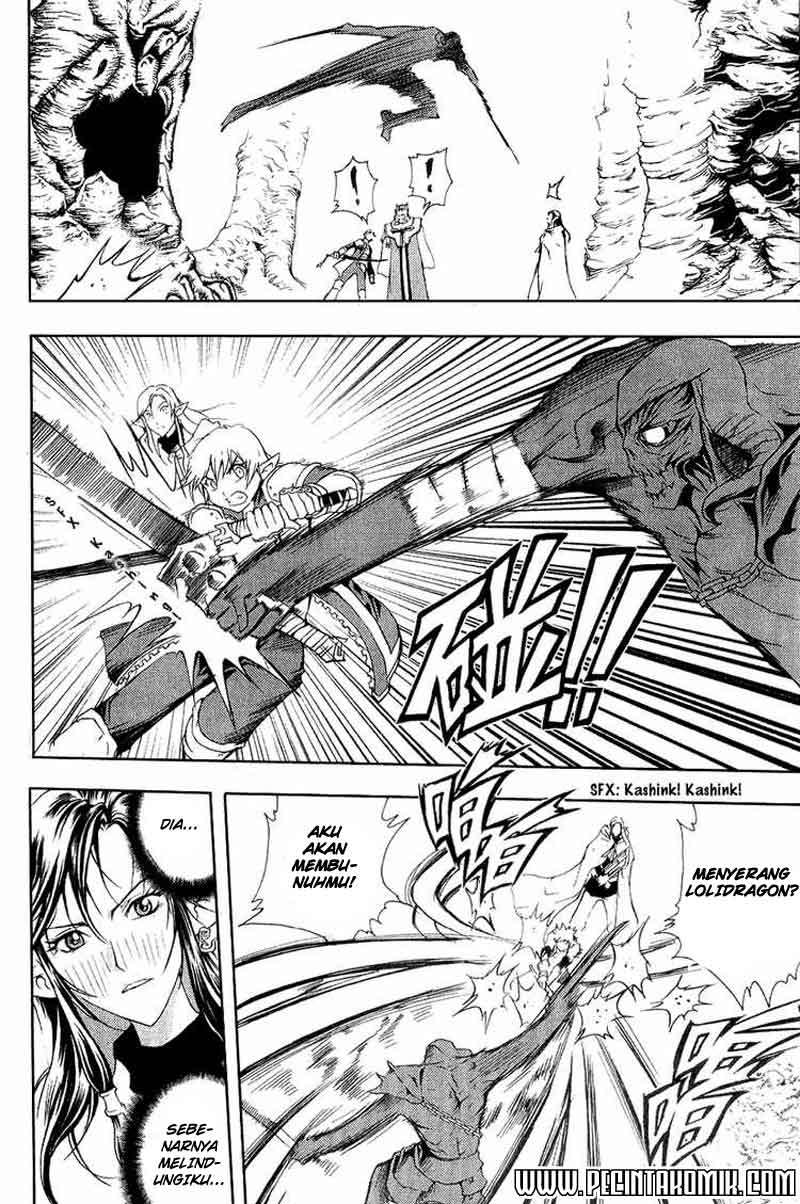 1/2 Prince Chapter 04 Gambar 21