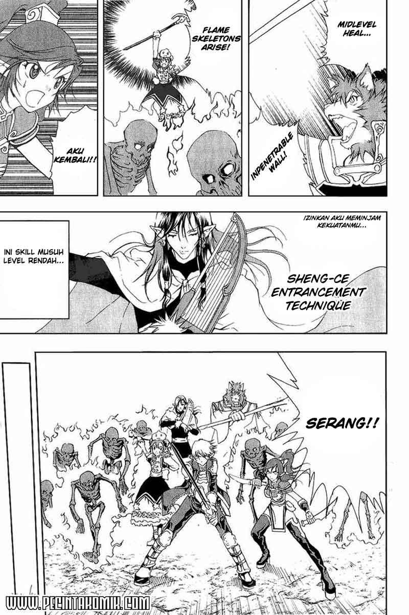 1/2 Prince Chapter 04 Gambar 22