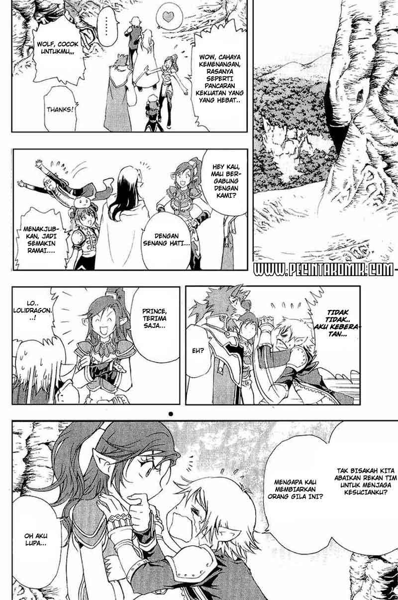 1/2 Prince Chapter 04 Gambar 23