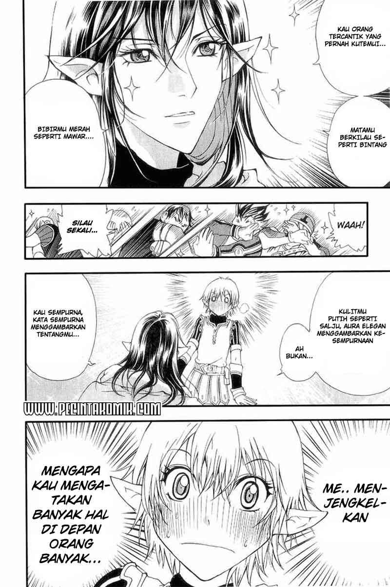1/2 Prince Chapter 04 Gambar 5