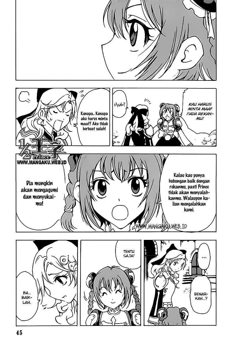 1/2 Prince Chapter 13 Gambar 16