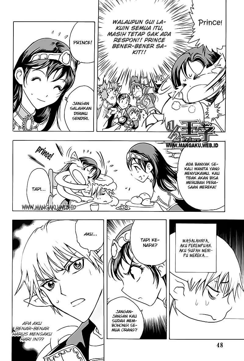 1/2 Prince Chapter 13 Gambar 19