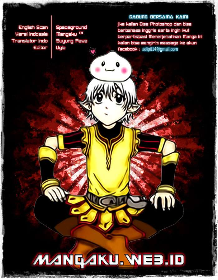 Komik 1/2 Prince Chapter 13 gambar nomor 1