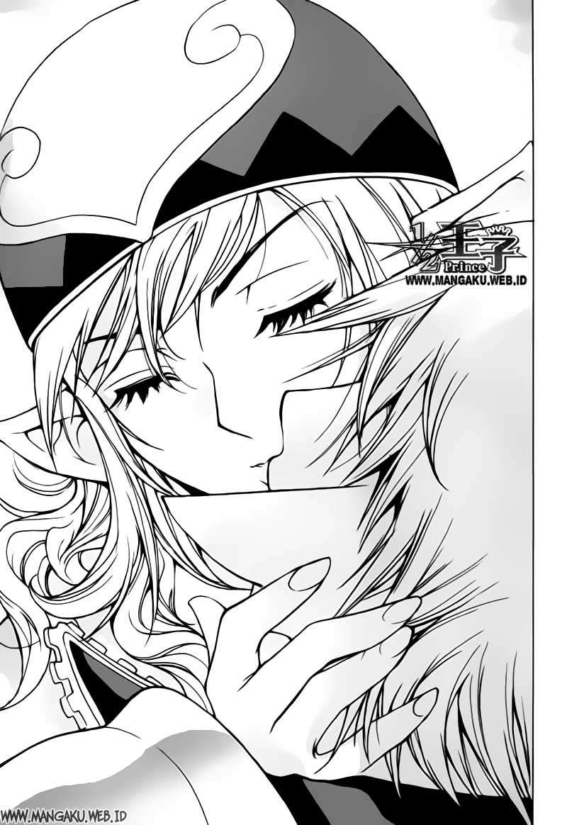 1/2 Prince Chapter 13 Gambar 10