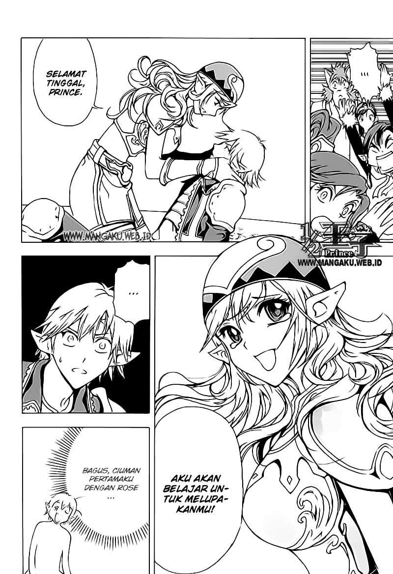 1/2 Prince Chapter 13 Gambar 11