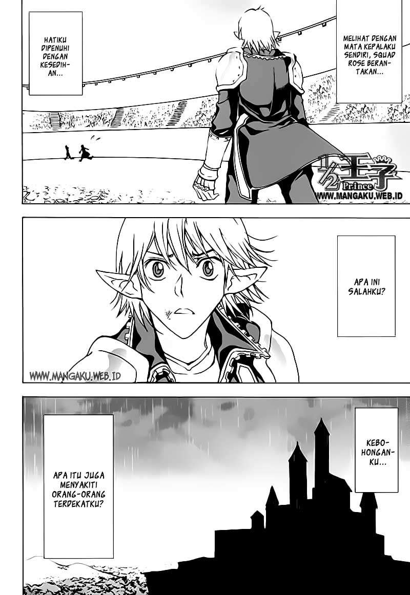 1/2 Prince Chapter 13 Gambar 13