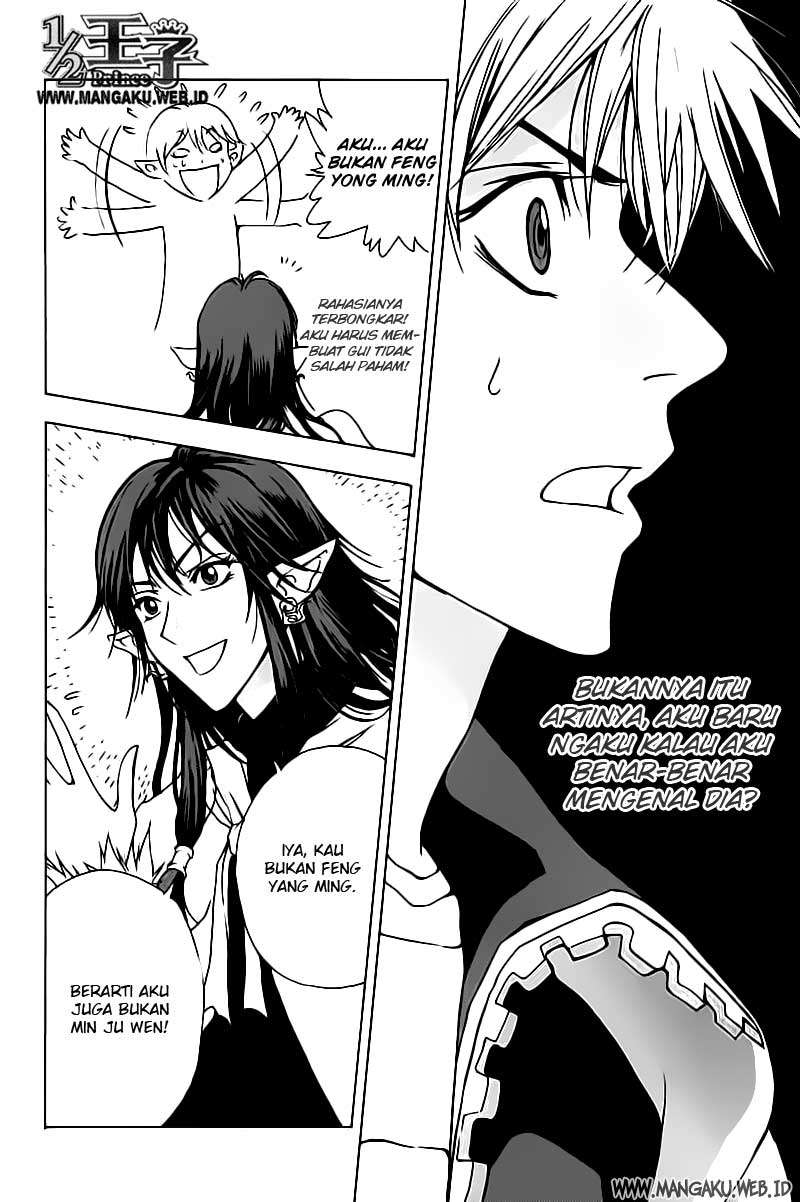 1/2 Prince Chapter 13 Gambar 26