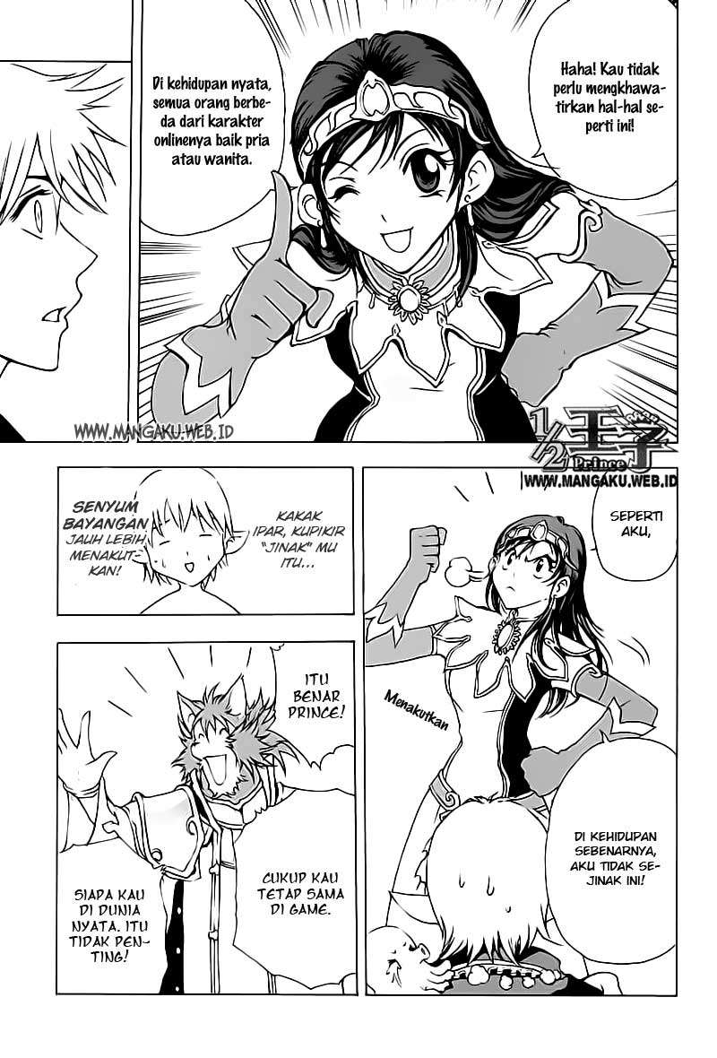 1/2 Prince Chapter 13 Gambar 20