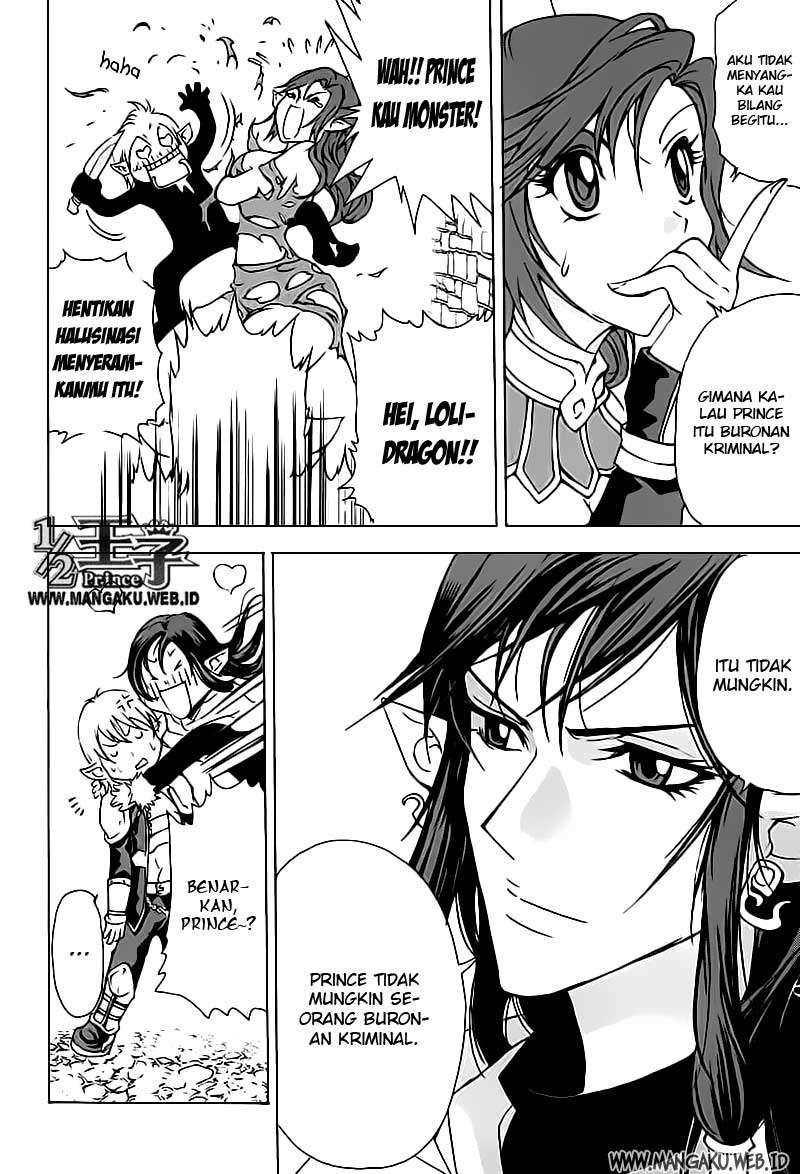 1/2 Prince Chapter 13 Gambar 21